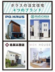 千葉県鎌ケ谷市南初富５丁目