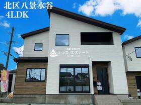 熊本県熊本市北区八景水谷１丁目