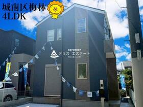 福岡県福岡市城南区梅林３丁目