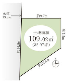 埼玉県さいたま市南区内谷１丁目