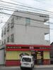 神崎ビル 2階 築41年5ヶ月の賃貸物件