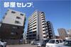 ポルタニグラ大須 2階 築7年11ヶ月の賃貸物件