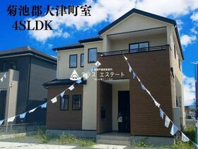 熊本県菊池郡大津町大字室