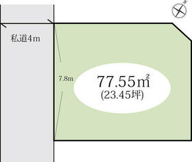 埼玉県さいたま市南区太田窪４丁目