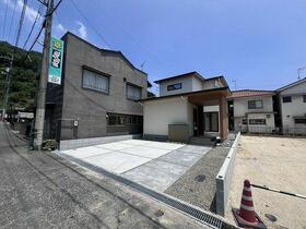 広島県福山市西深津町５丁目
