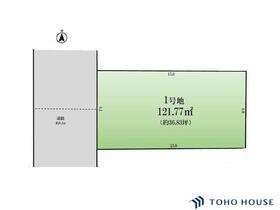 埼玉県上尾市中分１丁目