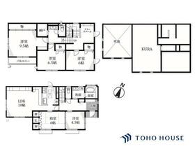 埼玉県さいたま市緑区大間木３丁目