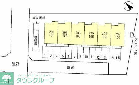 apartment 埼玉県入間郡三芳町大字藤久保
地図を見る