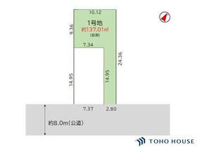 埼玉県上尾市本町２丁目