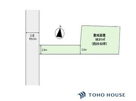 埼玉県さいたま市中央区上落合６丁目