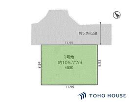 埼玉県上尾市二ツ宮