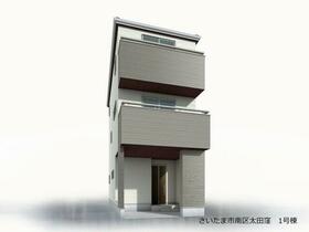 埼玉県さいたま市南区太田窪５丁目