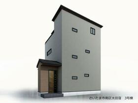 埼玉県さいたま市南区太田窪５丁目