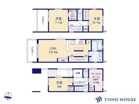 埼玉県さいたま市南区文蔵４丁目