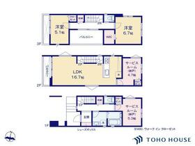 埼玉県さいたま市南区文蔵４丁目