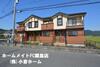 サンライズ新町Ａ 1階 築21年1ヶ月の賃貸物件