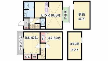 間取り：228058228744