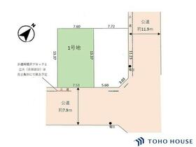 埼玉県さいたま市緑区大字中尾