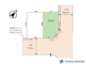 埼玉県さいたま市緑区大字中尾