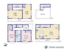 埼玉県さいたま市南区大字大谷口
