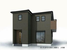 埼玉県さいたま市大宮区三橋１丁目