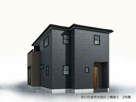 埼玉県さいたま市大宮区三橋１丁目