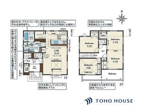 埼玉県上尾市大字瓦葺