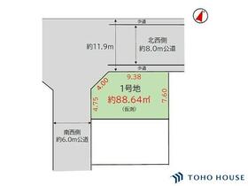 埼玉県川口市北園町