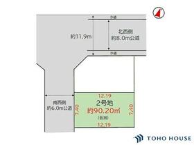 埼玉県川口市北園町