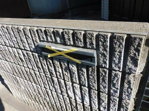 detached 埼玉県朝霞市仲町２丁目
地図を見る