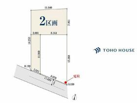 埼玉県さいたま市見沼区大字南中丸