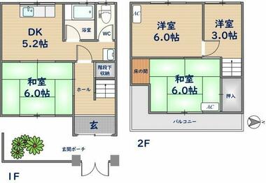 間取り：227101804547