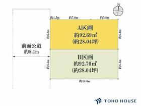 埼玉県さいたま市浦和区常盤９丁目