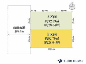 埼玉県さいたま市浦和区常盤９丁目