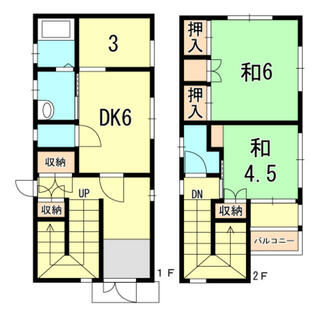 間取り：228058247219