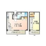 スペチアーレ４２０のイメージ