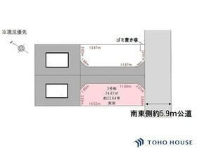 埼玉県川口市元郷４丁目