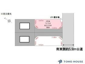 埼玉県川口市元郷４丁目