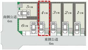 埼玉県蕨市南町４丁目