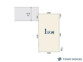 埼玉県さいたま市中央区上落合６丁目
