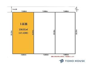 埼玉県川口市北原台１丁目