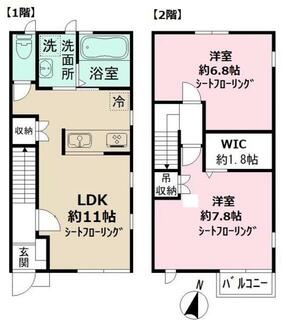 間取り：212060054289