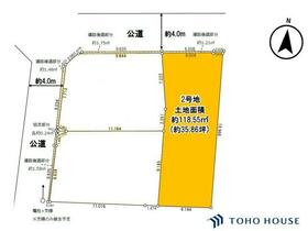 埼玉県さいたま市見沼区大和田町２丁目