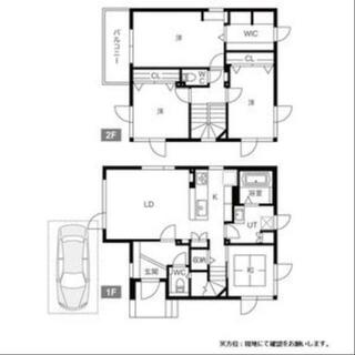 間取り：201025917663
