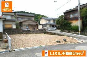 高知県高知市十津５丁目