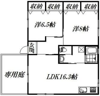 間取り：222019794378