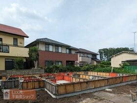 栃木県宇都宮市泉が丘７丁目