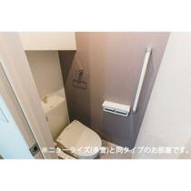 シャトー　ソレイユⅢ　Ｂ 103 ｜ 富山県高岡市内免３丁目（賃貸アパート1LDK・1階・50.01㎡） その10