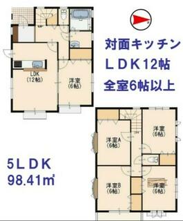 間取り：213133663953