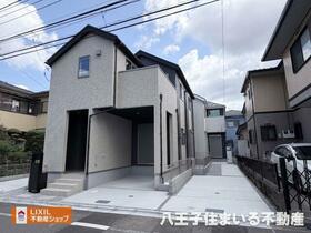 東京都八王子市散田町５丁目